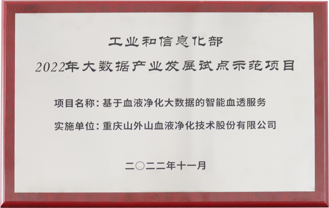 尊龙凯时人生就是博·「中国」官方网站
