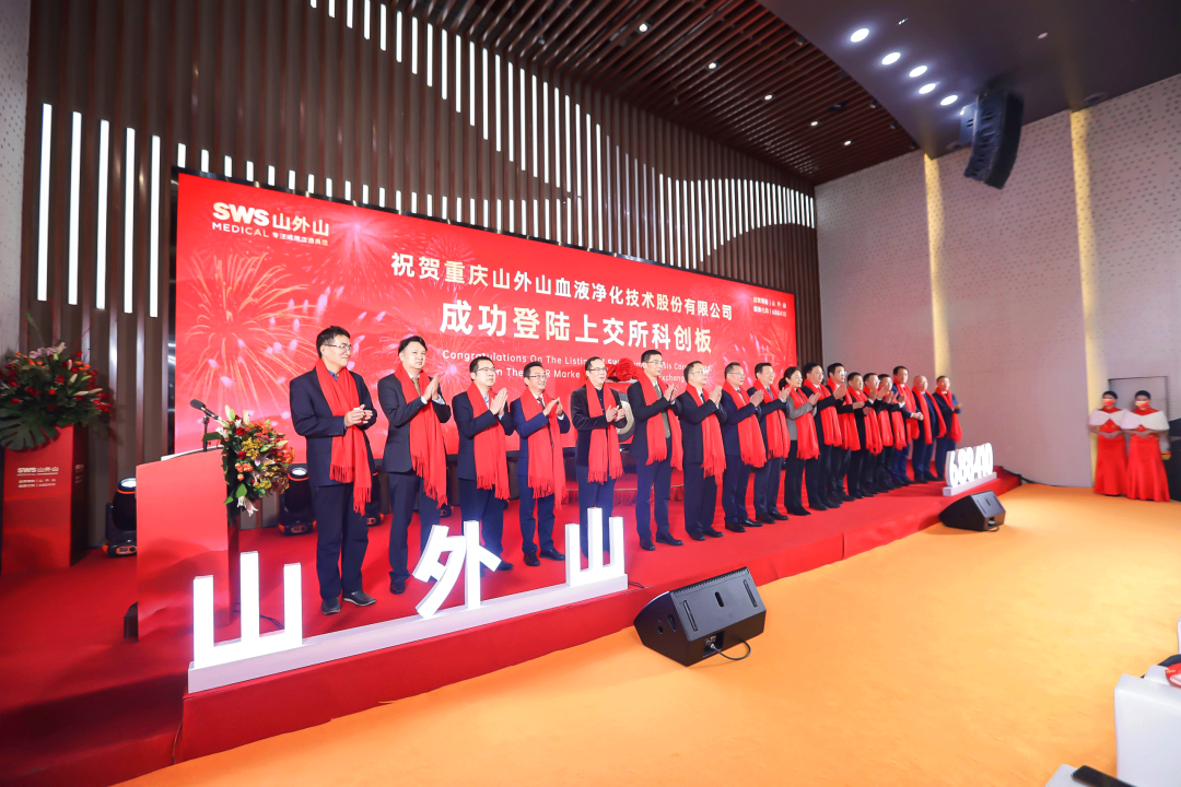 尊龙凯时人生就是博·「中国」官方网站