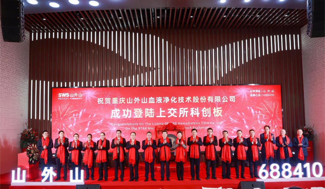 尊龙凯时人生就是博·「中国」官方网站