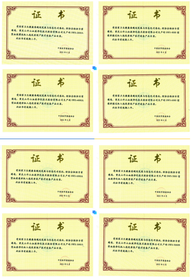 尊龙凯时人生就是博·「中国」官方网站